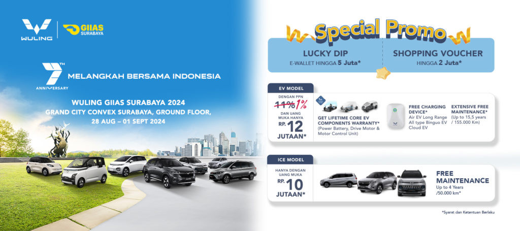 7 Tahun Perayaan Wuling di GIIAS Surabaya 2024 7 Tahun Perayaan Wuling di GIIAS Surabaya 2024